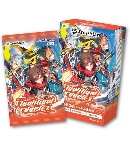 Amazon.co.jp: 【パラレル】 逆転のハイドギャル BP02-111/082 SRP